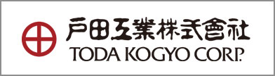 戸田工業株式会社